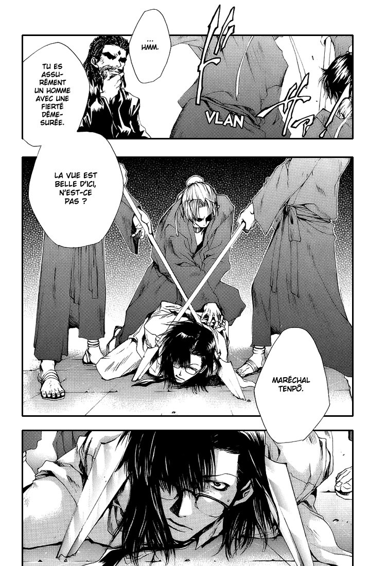 img Saiyuki Gaiden 12